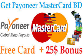 In this payoneer review, we get to the heart of just what payoneer can offer small business owners, and what's more, payoneer comes with tools for tax administration and invoicing, plus a debit card. How To Get Payoneer Mastercard In Bangladesh 2021