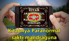 We did not find results for: Kitab Jawahirul Khomsi Rahasia Ilmu Hikmah Fur Android Apk Herunterladen