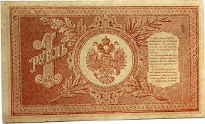 Image result for Ruspolia sp. no. 1 (Biegel 5407)