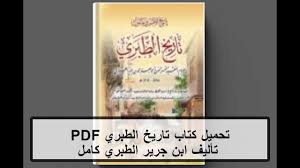 Maybe you would like to learn more about one of these? ØªØ­Ù…ÙŠÙ„ ØªØ¹Ø±ÙŠÙ Ø·Ø§Ø¨Ø¹Ø© Hp 1005 Ù…Ø¬Ø§Ù†Ø§