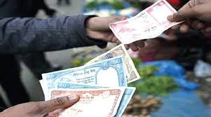 The gdp value of israel represents 0.36 percent of the world economy. Should Nepal Remain Pegged To Indian Rupee The Statesman