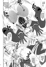 futa on newhalf :: futanari :: xxx-files  funny cocks & best free porn:  r34, futanari, shemale, hentai, femdom and fandom porn