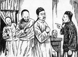 Berikut ini kisah the story of ye chen full episode ! A Story About Hair A Curious Mirror Of Lu Xun S Pre Republican Years The Journal Of Asian Studies Cambridge Core