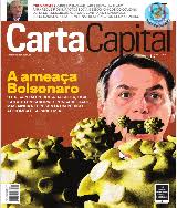 seevico social carta precatoria 01071437420228190001