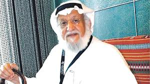 صحيفة المرصد - News update