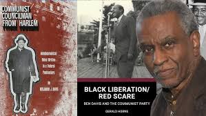 Special Guest: Larry Hyche