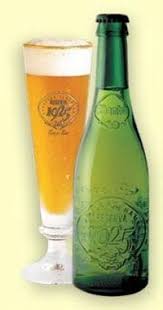 Cerveza Alhambra 1925 Reserva Espanola Cerveza Cervezas Espanolas Botellas De Cerveza