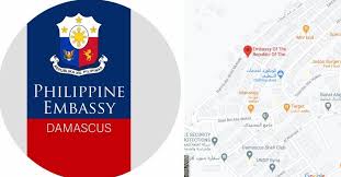 Syria has an embassy in kuala lumpur whilst malaysia's embassy in damascus was closed since august 2012, due to the syrian civil war. Philippine Embassy In Damascus Syria The Pinoy Ofw