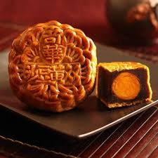 Amazon Com Kee Wah Bakery Red Bean Mooncake With 2 Egg Yolk 雙黃紅荳沙月餅 Cakes Grocery Gourmet Food Mooncake Tra đạo Lava