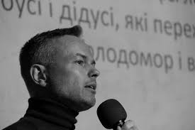 Факультет історії, політології та міжнародних відносин ЧНУ