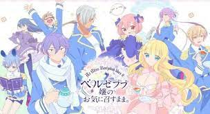 Download drama korea bride of the century (2014) complete hardsubs indo drama: Beelzebub Jou No Okinimesu Mama Subtitle Indonesia Batch