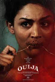 Ouija Ouija Pinakas Pneymatwn 2014 Movie Posters Best Horror Movies Ouija