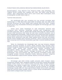 Kemalangan jalan raya sempat dirakam dashcam dan cctv yang berlaku di beberapa lokasi di sabah. School Children 1700 2200 Transprent Png Free Download Document Area Text Cleanpng Kisspng