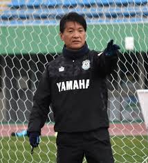 前日本代表コーチで、現在ジュビロ磐田監督の横内昭展氏 - スポニチ Sponichi Annex サッカー
