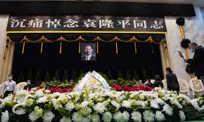 A chinese funeral is a structured event and many pieces are incorporated into the process. Tributes Flow As Crowds Bid Farewell To Yuan Longping Father Of Hybrid Rice Global Times
