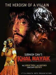 Khal Nayak Hindi Movie Hindi Movies Hindi Bollywood Movies Best Bollywood Movies