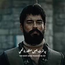 Anwar Kazi (kazianwar484)