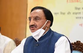 Education minister ramesh pokhriyal nishank has postponed the webinar for live interaction with earlier, union education minister, ramesh pokhriyal announced a live session for december 3. Will Decide On Cbse Practical Exams Later Ramesh Pokhriyal