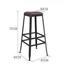 Blryp Bar Stools Bar Stool Wrought Iron Chair Pu Leather Brown High Stool Front Desk Without Backrest Backless Bar Stools Wrought Iron Bar Stools Iron Stools