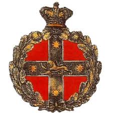 The badge, or emblem is based on the coat of arms and is a white disc with the st george cross, a golden. Our Badge Military History Society Of Nsw