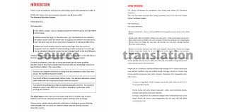 What does lebih kurang mean in english? Manually Translate English To Indonesian By Widarishere Fiverr