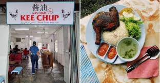 This New Spot In Jb Serves Halal Chicken Rice With A Nostalgic Interior Johor Foodie
