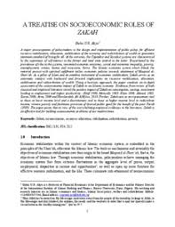 To start a new application, complete the form below. A Treatise On Socioeconomic Roles Of Zakah Munich Personal Repec Archive