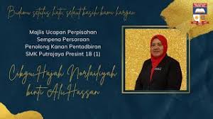 Jika anda wakil pekerja nak buat ucapan. Majlis Ucapan Perpisahan Sempena Persaraan Penolong Kanan Pentadbiran Smk Putrajaya Presint 18 1 Youtube