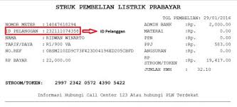 Cara mencetak struk rekening listrik secara online. Cara Cek Id Pelanggan Pln Masih Banyak Yang Bingung Teknogress Com