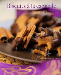 Biscuits A La Cannelle Recette Biscuit Cannelle Biscuits Biscuit Marocain