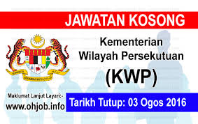 Dm41, dm45/46, dm51/52, dm53/54, gred khas c, gred khas b, gred khas a, gred khas pegawai komunikasi strategik. Jawatan Kosong Kementerian Wilayah Persekutuan Kwp 03 Ogos 2016