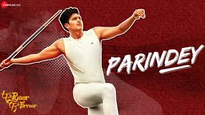 Parindey Lyrics P Se Pyaar F Se Faraar Rituraj Mohanty Genius is the world's biggest collection of song lyrics and musical knowledge. parindey lyrics p se pyaar f se