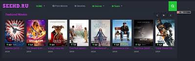 The browser is a part of the mozilla application suite. Don T Miss 10 Best Sites To Free Download Hdmovies