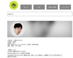 957 389 просмотров • 3 янв. æ—¥ãƒ†ãƒ¬ ã‚¹ãƒƒã‚­ãƒª ã‚¢ã‚¤ãƒŒå·®åˆ¥ç™ºè¨€ã§è€ƒãˆã‚‹ æ—¥æœ¬ã«ãŠã'ã‚‹å·®åˆ¥å•é¡Œ ã‚¢ã‚´ãƒ© è¨€è«–ãƒ—ãƒ©ãƒƒãƒˆãƒ•ã‚©ãƒ¼ãƒ 