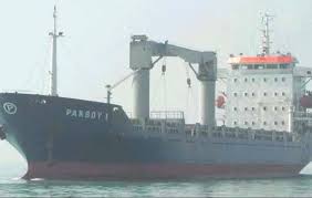 Последние твиты от paksoy tekni̇k hi̇zmetler ve ti̇caret li̇mi̇ted şi̇rketi̇ (@paksoyteknik). Schiffsdetails Fur Paksoy 1 Cargo Containership Imo 9081992 Mmsi 271000483 Call Sign Tcpl Registriert In Turkey Ais Marine Traffic