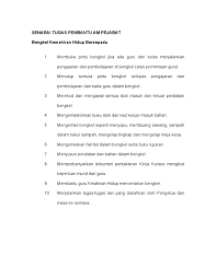 Documents similar to senarai tugas pembantu operasi gred n11,n14 di kpm. Senarai Tugas Pembantu Am Pejabat