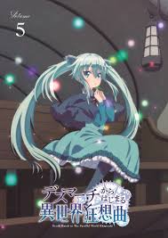 Pin De Joseluis Em Death March Kara Hajimaru Isekai Kyousoukyoku Anime