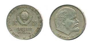 сто лет со дня рождения ленина 1 рубль цена украина 1 Rubl 1970 God 100 Let Leninu V Monetah