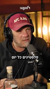 Guy Adler (@guy_adler_) • Instagram photos and videos