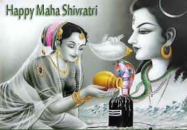 Maha Shivaratri Status Lord Shiva Hd Images Wallpapers Wordzz Shiva make a love with his energetic tandav.