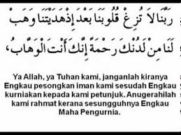 Doa Selepas Solat Ringkas Youtube