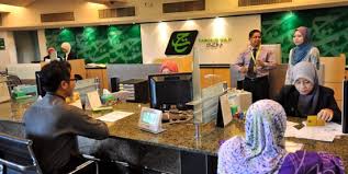 Tac atau nombor pengesahan akan. Thijari Daftar Dan Tabung Haji Online Banking Login