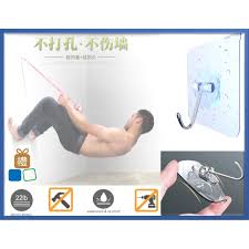 Ahhh the days of living in a rented flat. 25 Pcs Magic Wall Hook Without Nails Transparent Strong Sticky Heavy Duty Magic Adhesive Wall Hook Kitchen Tools Hook Shopee Malaysia