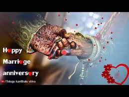Marathi Hindi English Wedding Anniversary Video Background Without Text Free Download Youtube