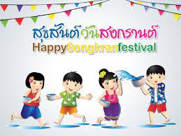 happy songkran festival songkran festival cute cartoon pictures festival