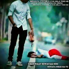 Check spelling or type a new query. Bewafa Wallpaper Boy 960x960 Download Hd Wallpaper Wallpapertip