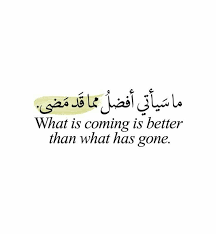 Pin By Aisha On English Arabic Quotes Arabic Quotes With Translation Words Quotes Postive Quotes