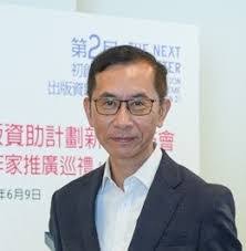 Elvin Lee's Instagram, Twitter & Facebook