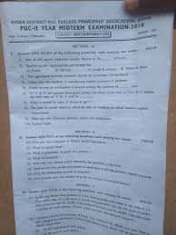 Having read through the job description i am confident that i have all the required skills and experience to successfully fill the. Application Letter For Teacher Job For Fresher Letter
