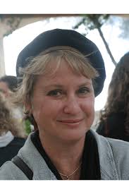 Prudy Tamar Tevis Handelman